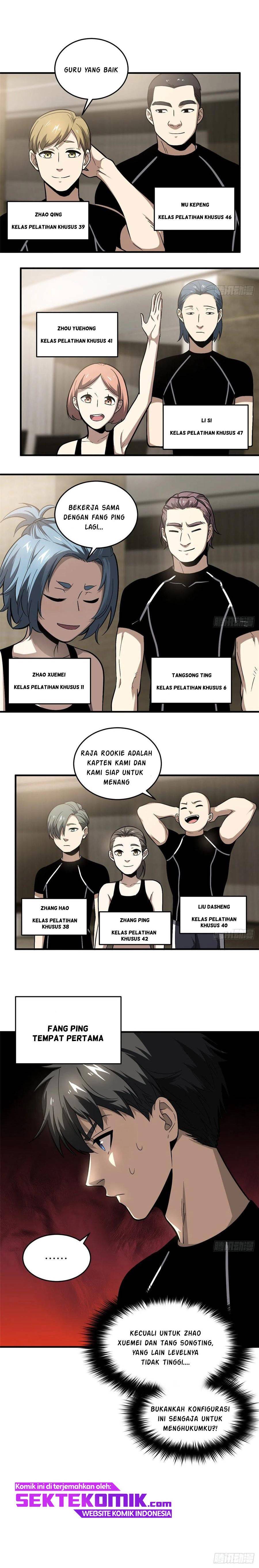 Global Gao Wu (Global Martial Arts)